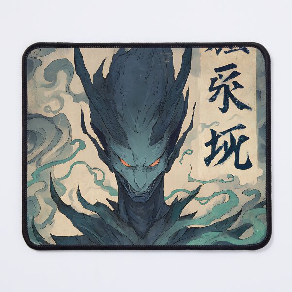 Item preview, The Legendary Yokai Creature designed and sold by bapupa.