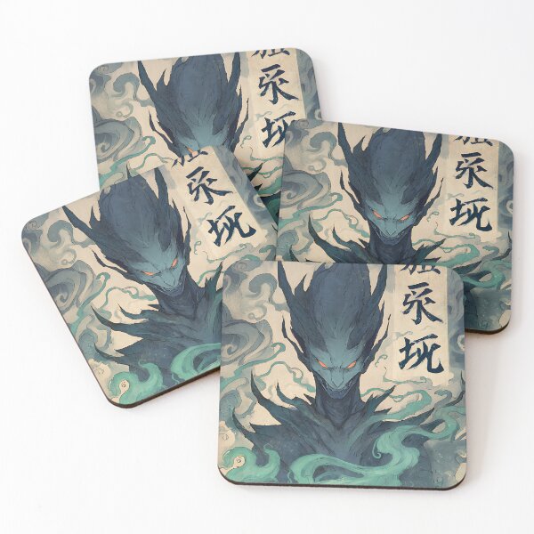 Item preview, The Legendary Yokai Creature designed and sold by bapupa.