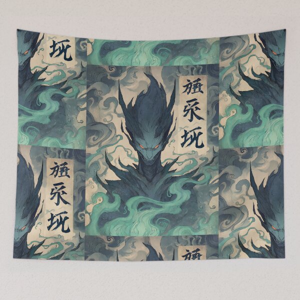 Item preview, The Legendary Yokai Creature designed and sold by bapupa.