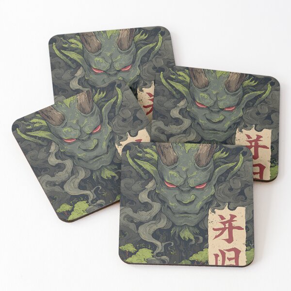 Item preview, The Bizarre Yokai Creature designed and sold by bapupa.