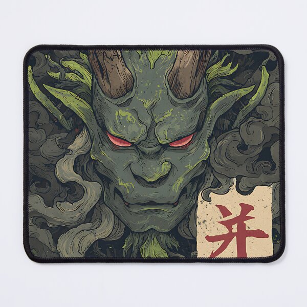 Item preview, The Bizarre Yokai Creature designed and sold by bapupa.
