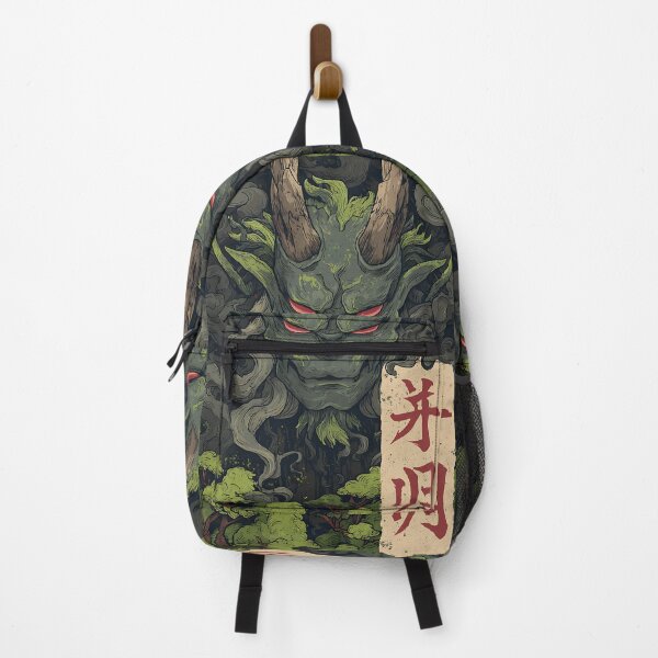 Item preview, The Bizarre Yokai Creature designed and sold by bapupa.