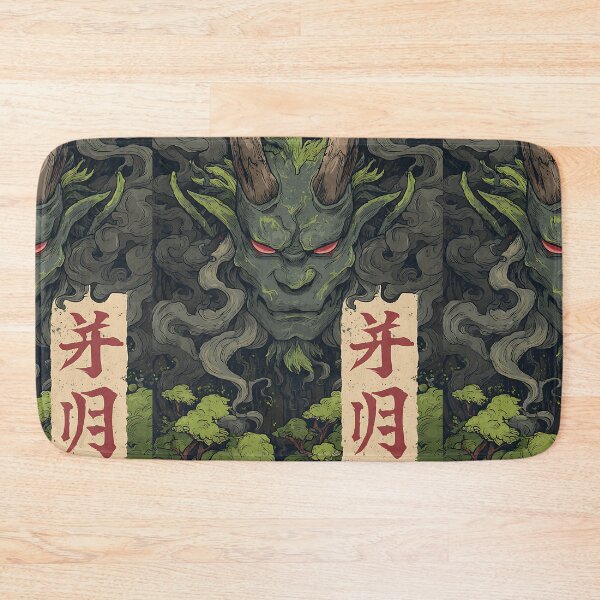 Item preview, The Bizarre Yokai Creature designed and sold by bapupa.