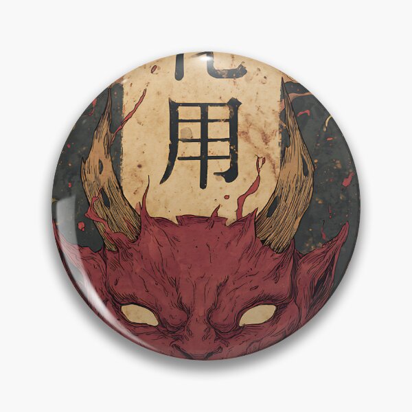 Item preview, The Mythical Yokai Creature designed and sold by bapupa.
