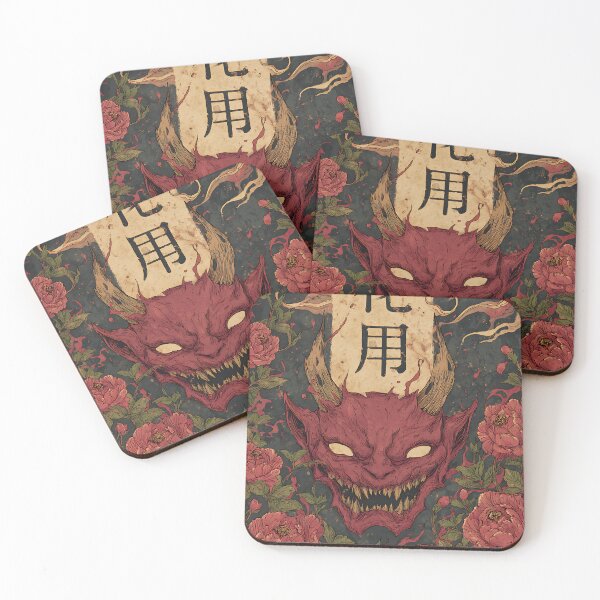 Item preview, The Mythical Yokai Creature designed and sold by bapupa.