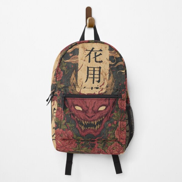 Item preview, The Mythical Yokai Creature designed and sold by bapupa.