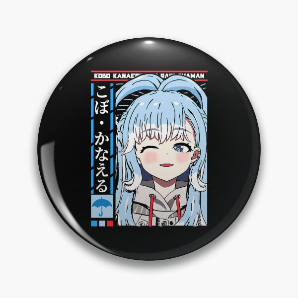 Item preview,  Kobo Kanaeru Holoid designed and sold by KhalidClure.