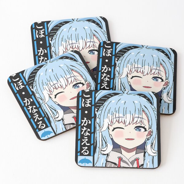 Item preview,  Kobo Kanaeru Holoid designed and sold by KhalidClure.