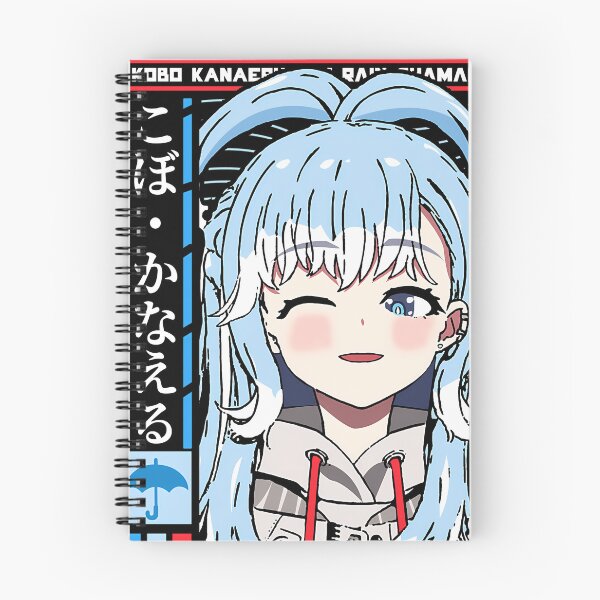 Item preview,  Kobo Kanaeru Holoid designed and sold by KhalidClure.