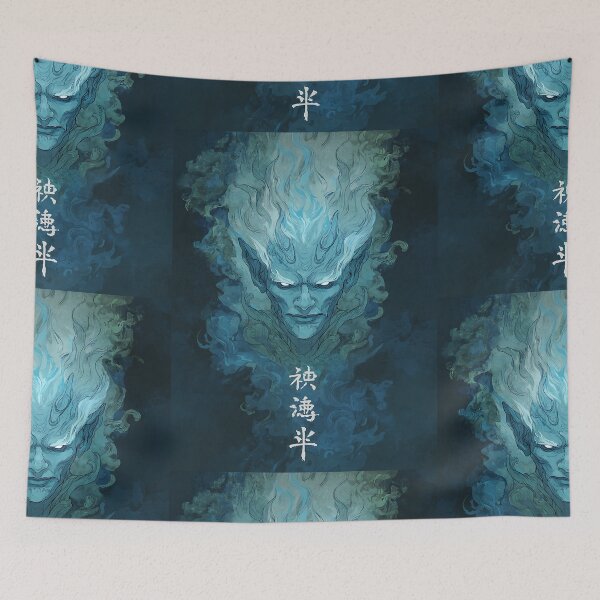 Item preview, The Fearsome Yokai Demon designed and sold by bapupa.