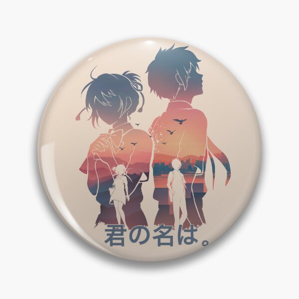 Item preview, Your Name designed and sold by mustbewhy.