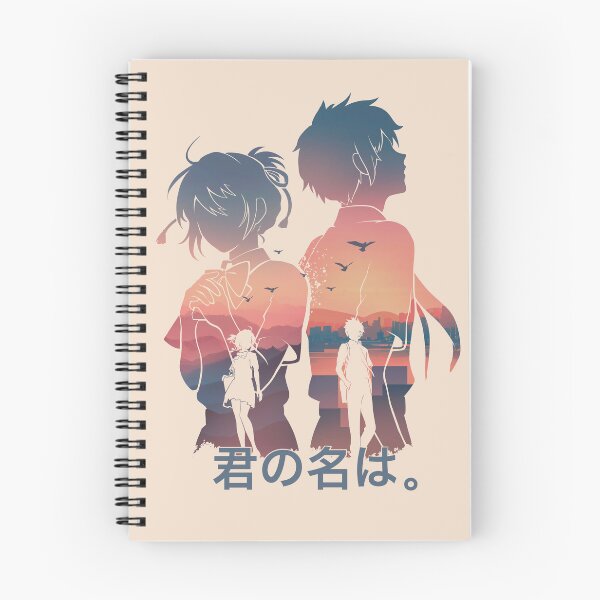 Item preview, Your Name designed and sold by mustbewhy.