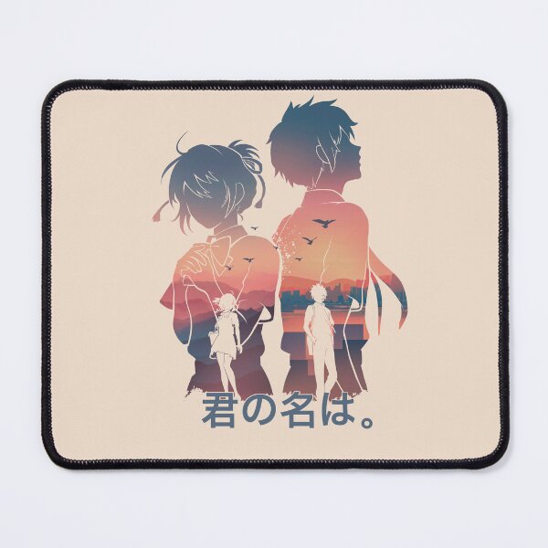 Item preview, Your Name designed and sold by mustbewhy.