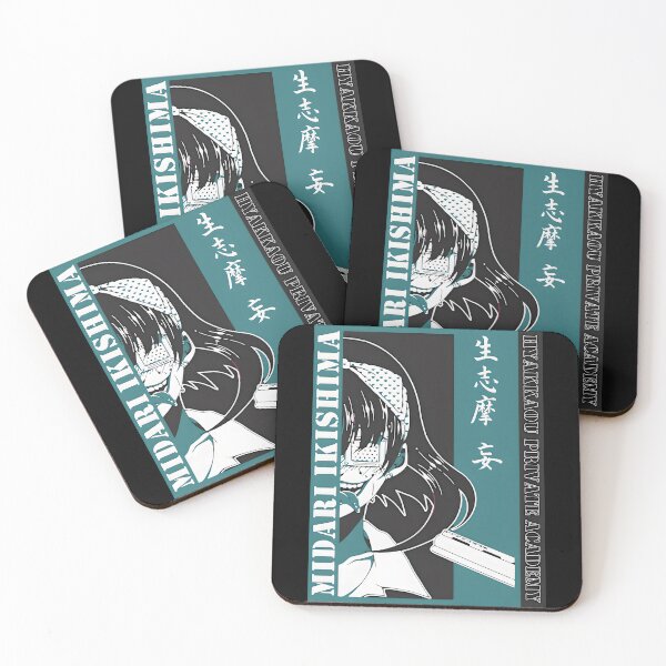 Item preview, Anime School Vintage Funny Manga Flims Movie designed and sold by ShopArtPudding.