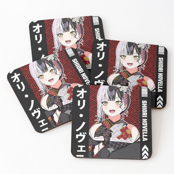 Item preview,  Shiori Novella Advent Kimono designed and sold by Ramonpencer.