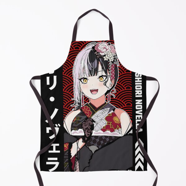 Item preview, Shiori Novella Advent Kimono designed and sold by Ramonpencer.