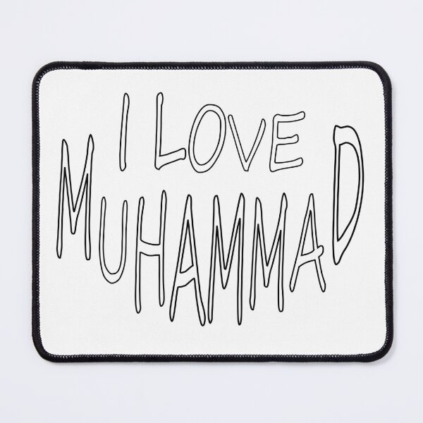 Item preview, i love muhammad designed and sold by sednalafandy79.