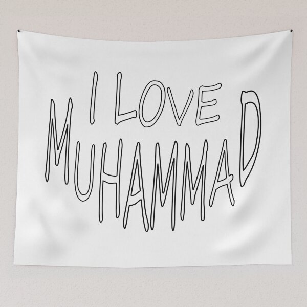 Item preview, i love muhammad designed and sold by sednalafandy79.