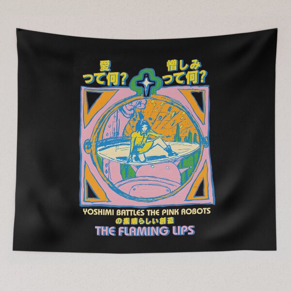 Item preview, 90s American Music Vintage Indie Retro designed and sold by AlligatorGardn.