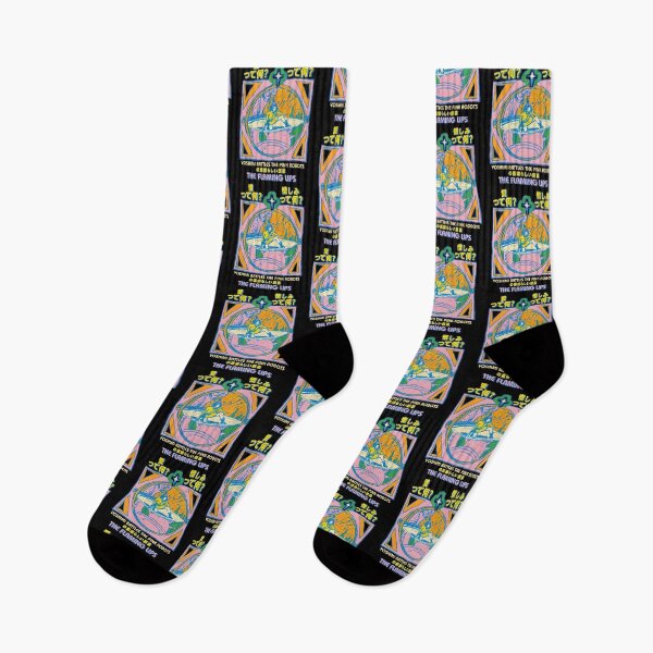 Item preview, 90s American Music Vintage Indie Retro designed and sold by AlligatorGardn.