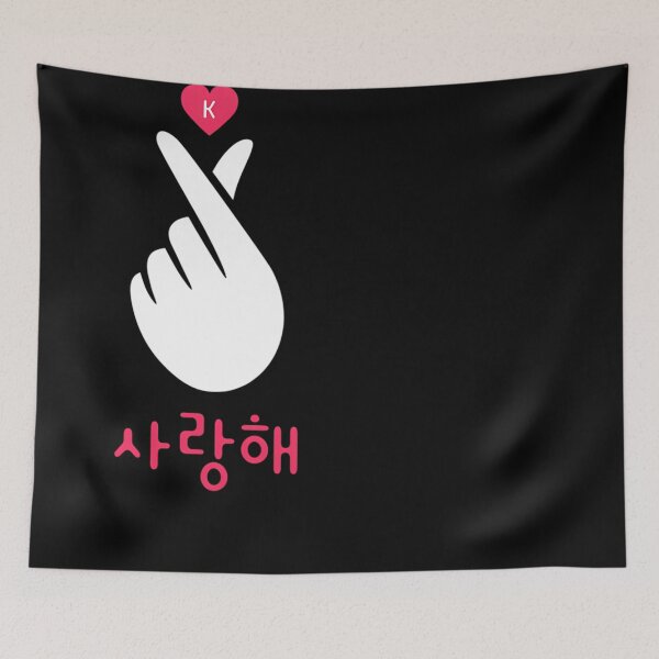 Item preview, K Pop Saranghae Hand Heart Sign designed and sold by MarsilChouinard.