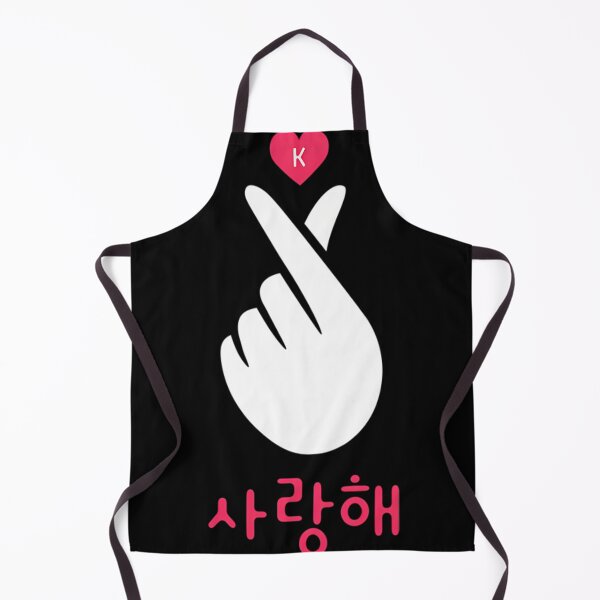 Item preview, K Pop Saranghae Hand Heart Sign designed and sold by MarsilChouinard.