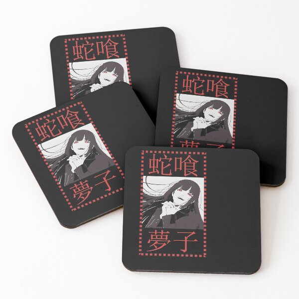 Item preview, School Funny Movie Manga Anime Vintage Flims designed and sold by ShopArtPudding.