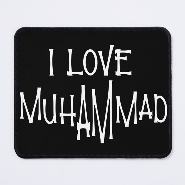 Item preview, i love muhammad designed and sold by sednalafandy79.