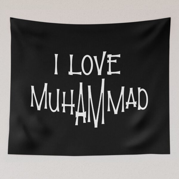 Item preview, i love muhammad designed and sold by sednalafandy79.