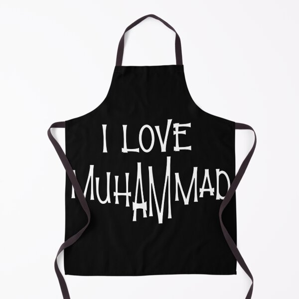 Item preview, i love muhammad designed and sold by sednalafandy79.
