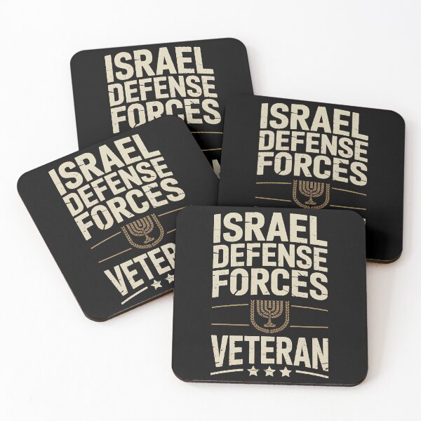 Item preview, Israel Defense Forces IDF Tee Israeli Military Veterans Day designed and sold by BakeryDozen.