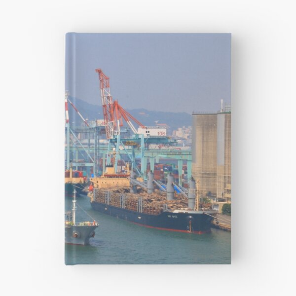 Artikelvorschau, Jin Yang Schiff und Schlepper, Asien entworfen und verkauft von FranWest.