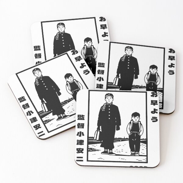 Item preview, Good Morning (1959) - Ozu designed and sold by gogopachinko.