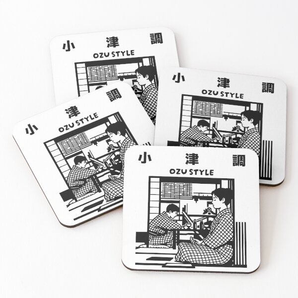 Item preview, Ozu Style - Floating Weeds designed and sold by gogopachinko.