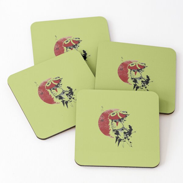 Item preview, Princesse Mononoke  (1).png designed and sold by CherryKiss1901.