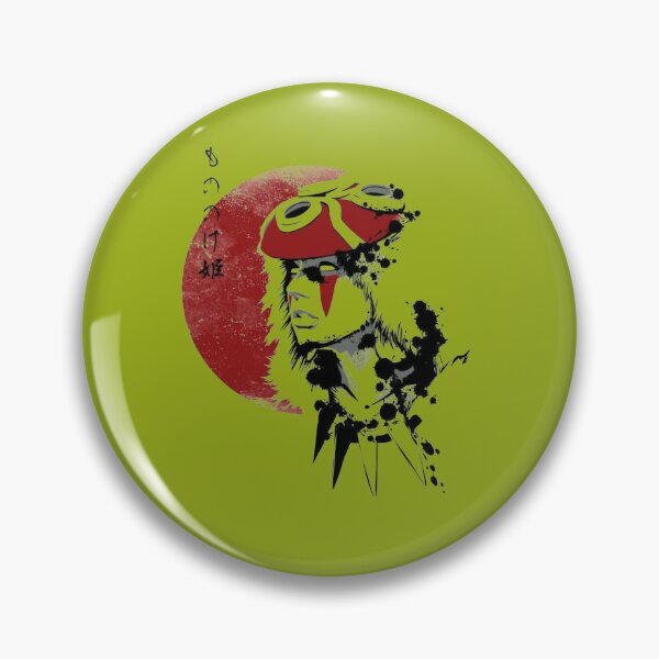 Item preview, Princesse Mononoke  (1).png designed and sold by CherryKiss1901.