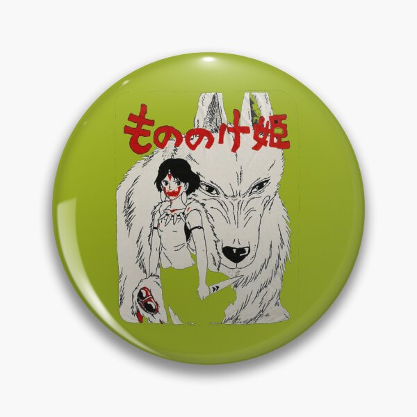 Item preview, Princesse Mononokeee  (6).png designed and sold by CherryKiss1901.