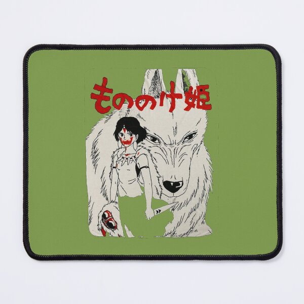 Item preview, Princesse Mononokeee  (6).png designed and sold by CherryKiss1901.