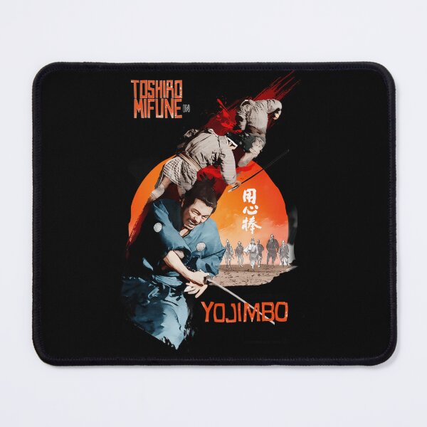 Item preview, Toshiro Mifunes In AkiraKurosawa's Yojimbo (samurai, movie, japan) designed and sold by RolandGarnier.