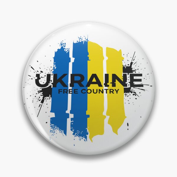 Item preview, Ukraine Design designed and sold by RGShirtWorks.