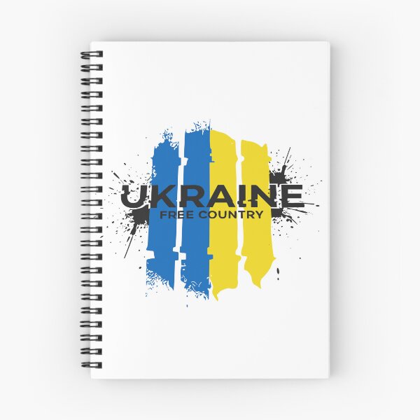 Item preview, Ukraine Design designed and sold by RGShirtWorks.