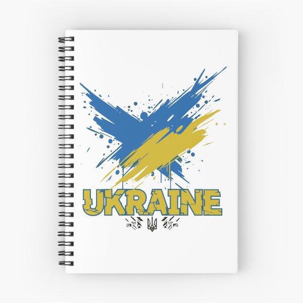 Item preview, Ukraine Design designed and sold by RGShirtWorks.