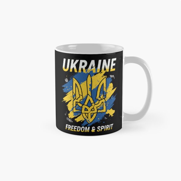 Item preview, Ukraine Design designed and sold by ML-Media.