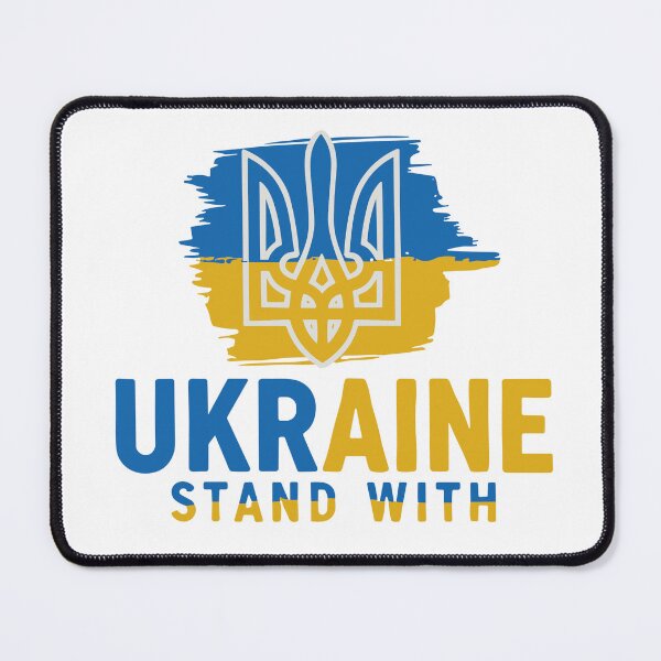 Item preview, Ukraine Design designed and sold by RGShirtWorks.