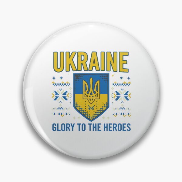 Item preview, Ukraine Design designed and sold by RGShirtWorks.