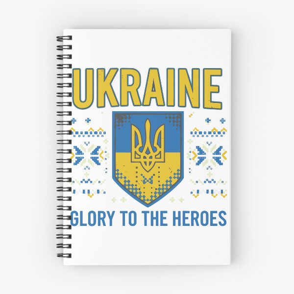 Item preview, Ukraine Design designed and sold by RGShirtWorks.