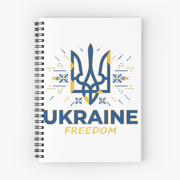 Item preview, Ukraine Design designed and sold by RGShirtWorks.