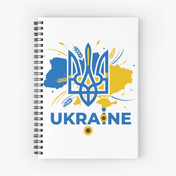 Item preview, Ukraine Design designed and sold by RGShirtWorks.