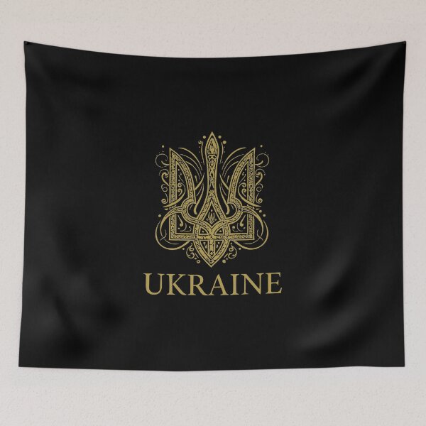 Item preview, Ukraine Design designed and sold by RGShirtWorks.