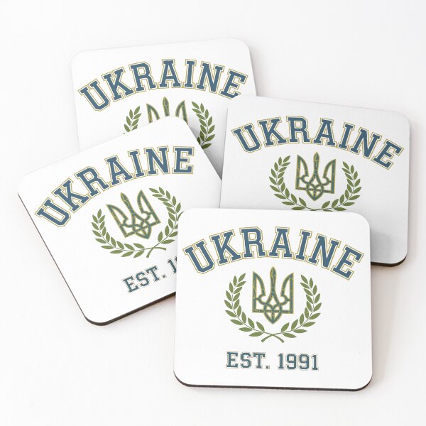 Item preview, Ukraine Design designed and sold by RGShirtWorks.